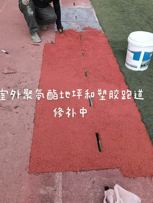 海淀球场翻新・地坪维修・球场改造 全套方案